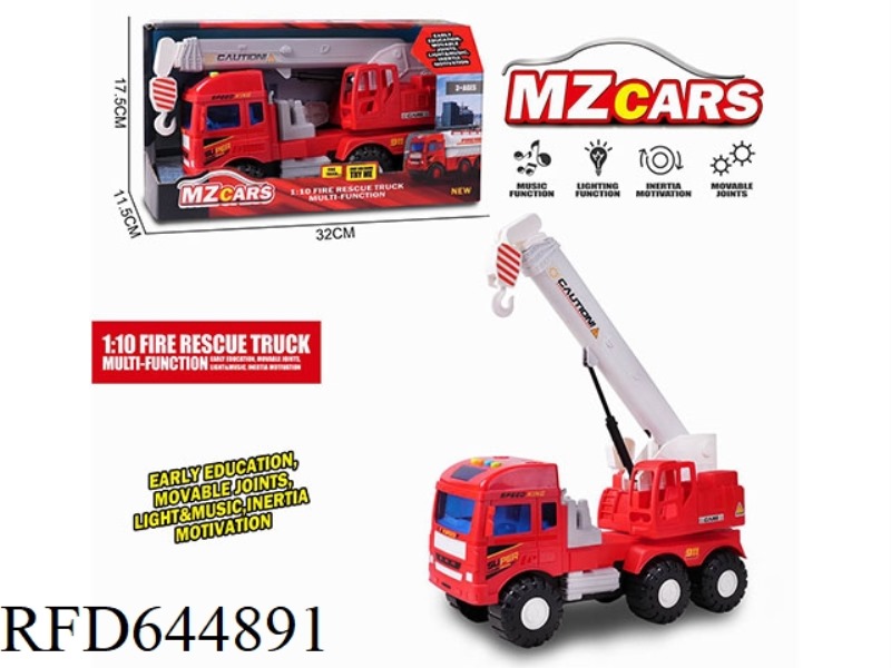 MEDIUM STORY INERTIA FIRE TRUCK (WITH LIGHTING AND MUSIC)