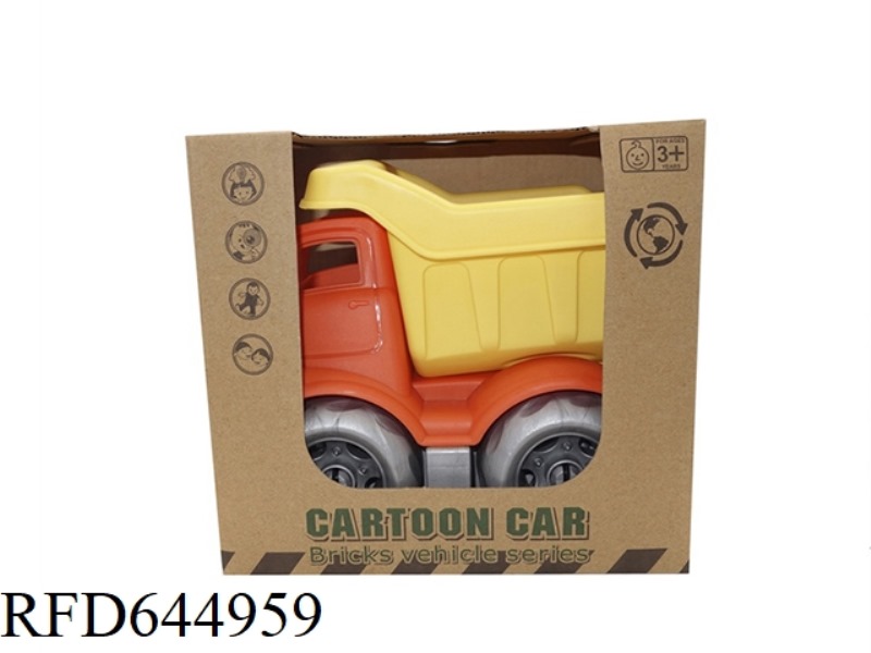 INERTIA CAR
