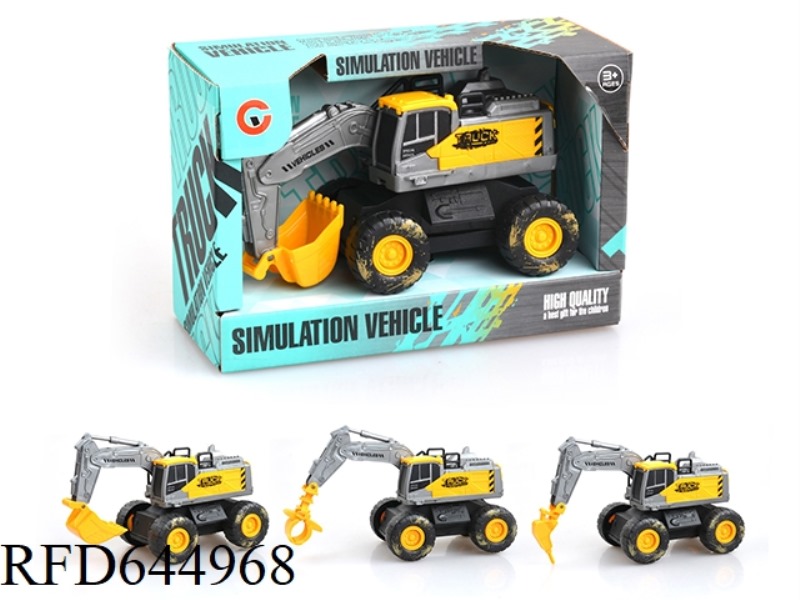 INERTIAL ENGINEERING VEHICLE