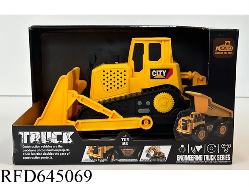 LIGHT INERTIA MUSIC ENGINEERING VEHICLE-BULLDOZER VEHICLE-LIGHT YELLOW