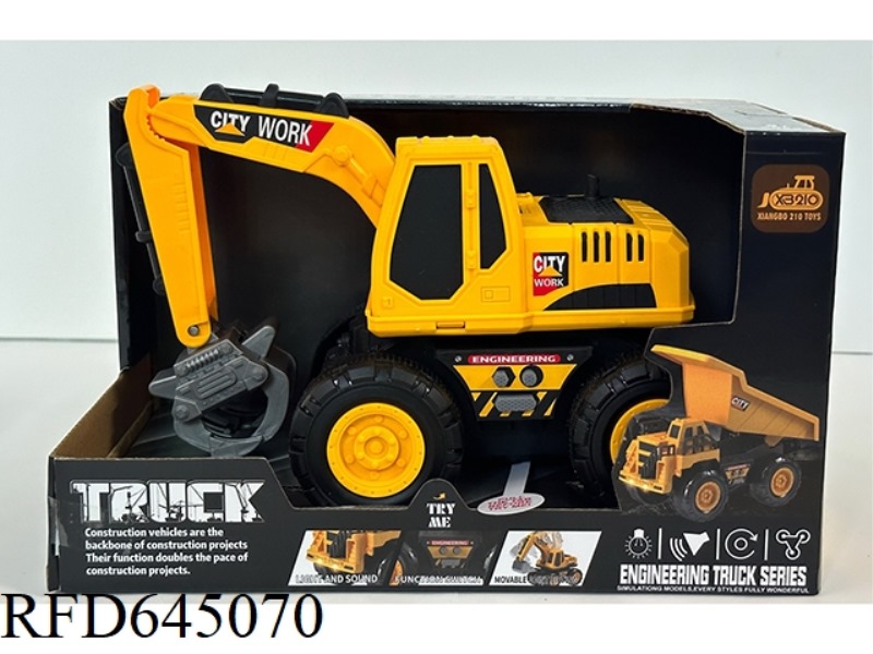 LIGHTING INERTIA MUSIC ENGINEERING VEHICLE-TIMBER GRAB VEHICLE-LIGHT YELLOW.