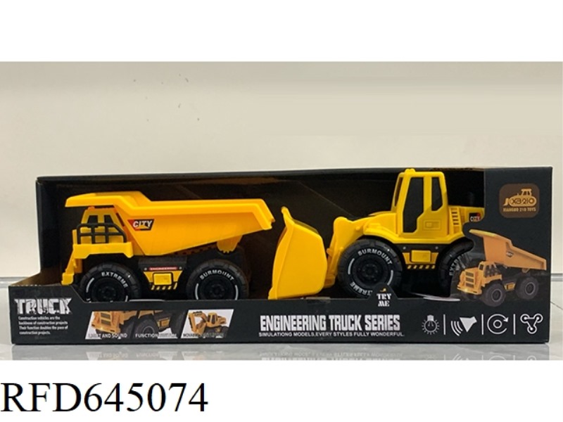 LIGHT INERTIA MUSIC ENGINEERING VEHICLE-DUMPER+FORKLIFT-LIGHT YELLOW