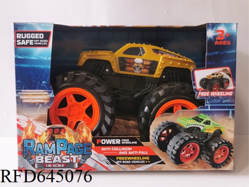 LARGE SKELETON CROSS-COUNTRY INERTIAL VEHICLE