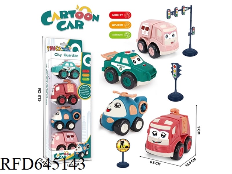 MENGCHE RESCUE TEAM INERTIAL CARTOON CAR