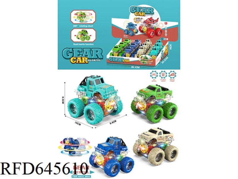 FLASH/FOUR-WHEEL DRIVE/DUAL INERTIA STUNT DRAG SCALP TRUCK (12 PCS/BOX)