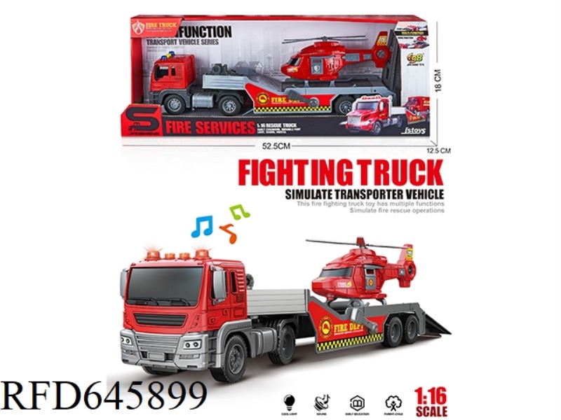 1:16 INERTIA EUROPEAN TRAILER TOWING A TAXI HELICOPTER (INERTIA & LIGHTING MUSIC)