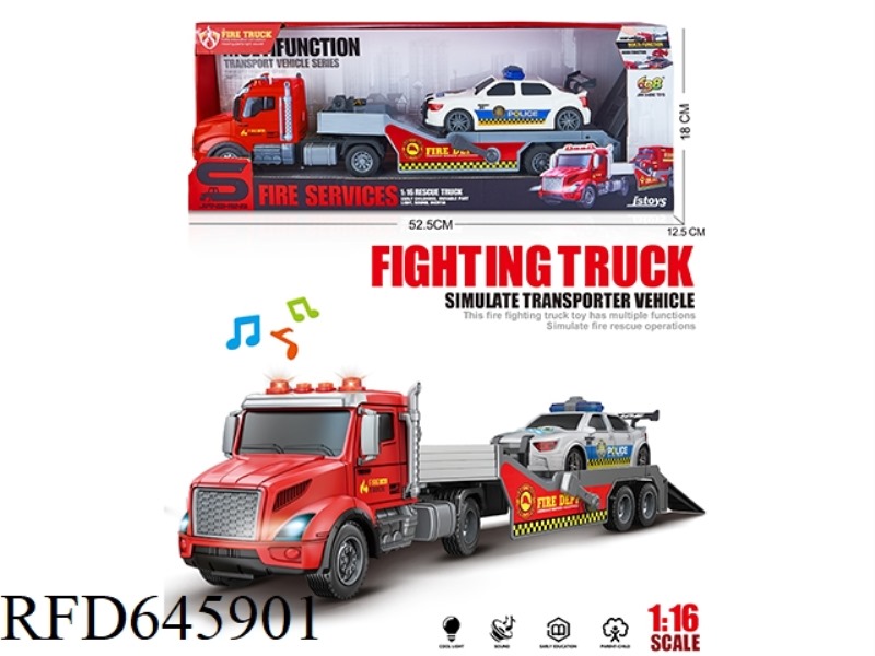 1:16 INERTIA AMERICAN TRAILER TOWING A POLICE CAR (INERTIA & LIGHTING MUSIC)
