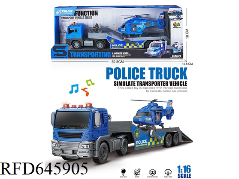 1:16 INERTIA EUROPEAN TRAILER TOWING A TAXI HELICOPTER (INERTIA & LIGHTING MUSIC)