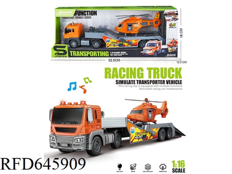 1:16 INERTIA EUROPEAN TRAILER TOWING A TAXI HELICOPTER (INERTIA & LIGHTING MUSIC)