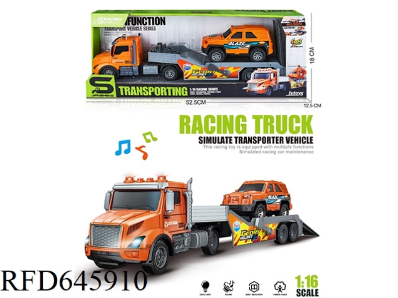 1:16 INERTIA AMERICAN TRAILER TOWING A BUSINESS JEEP (INERTIA & LIGHTING MUSIC)