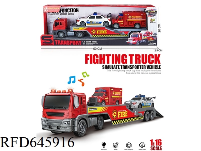 1:16 INERTIA EUROPEAN TRAILER TOWING POLICE CAR/FIRE TRUCK (INERTIA & LIGHTING MUSIC)