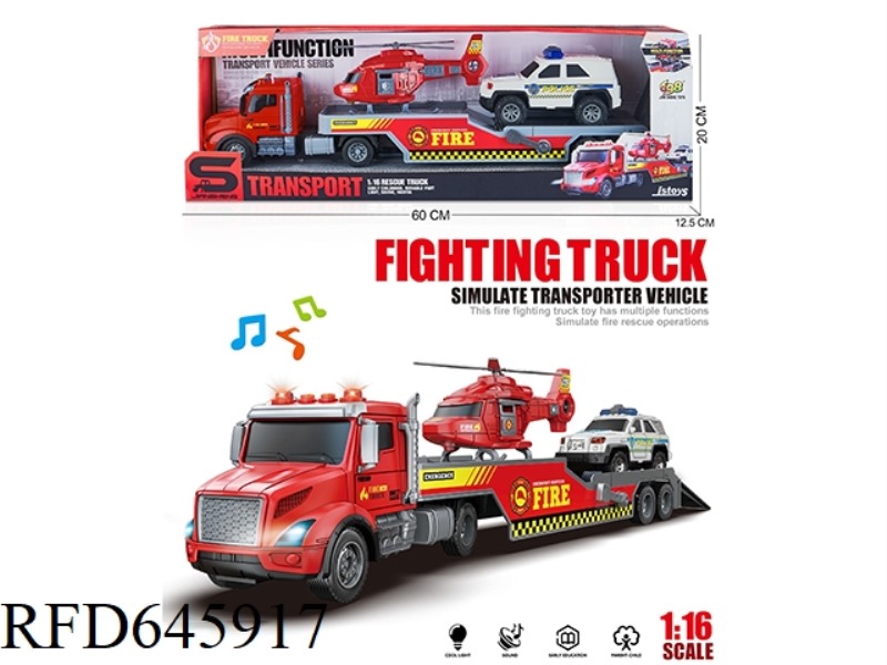 1:16 INERTIA AMERICAN TRAILER TOWING HELICOPTER/POLICE CAR (INERTIA & LIGHTING MUSIC)