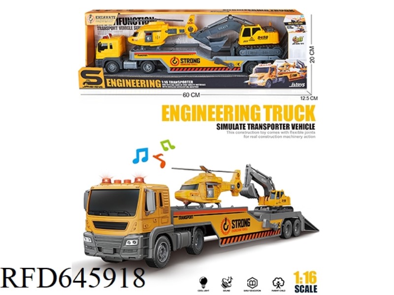 1:16 INERTIA EUROPEAN TRAILER TOWING TAXI HELICOPTER/EXCAVATOR (INERTIA & LIGHTING MUSIC)