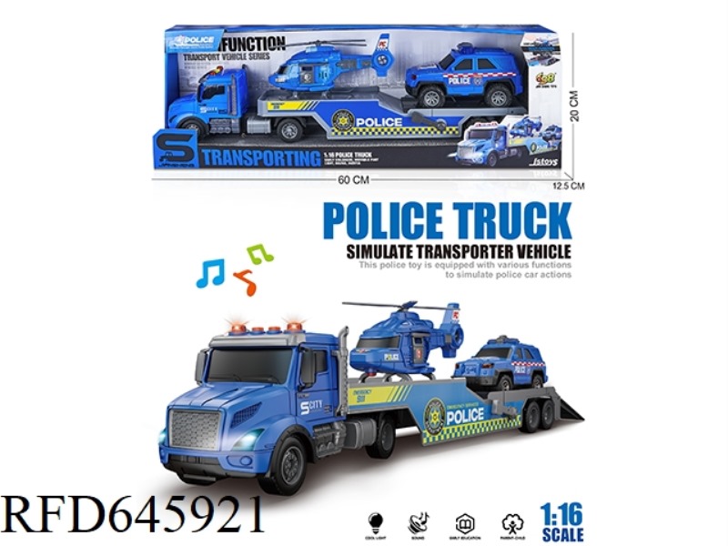 1:16 INERTIA AMERICAN TRAILER TOWING HELICOPTER/POLICE CAR (INERTIA & LIGHTING MUSIC)