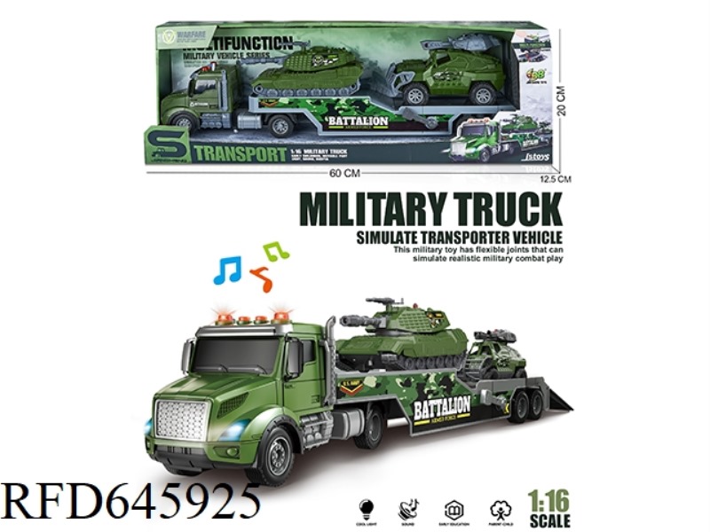 1:16 INERTIA AMERICAN TRAILER TOWING SMALL CHARIOTS/TANKS (INERTIA & LIGHTING MUSIC)