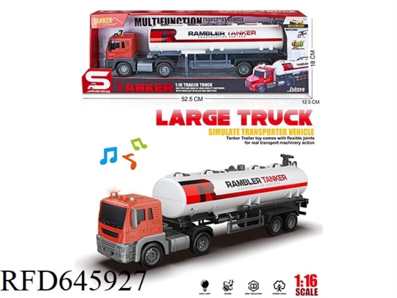 1:16 INERTIA AMERICAN SPRINKLER TANK CAR (INERTIA & LIGHTING MUSIC)