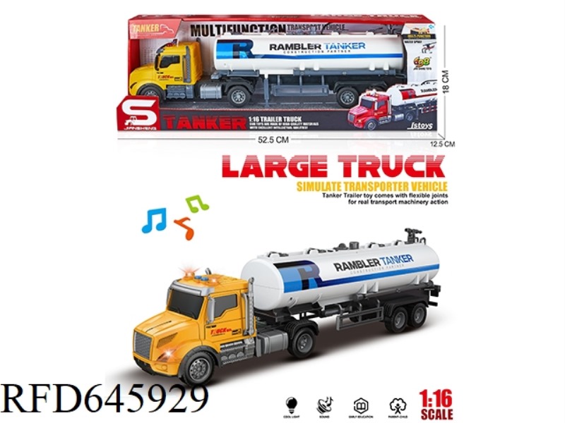 1:16 INERTIA AMERICAN SPRINKLER TANK CAR (INERTIA & LIGHTING MUSIC)