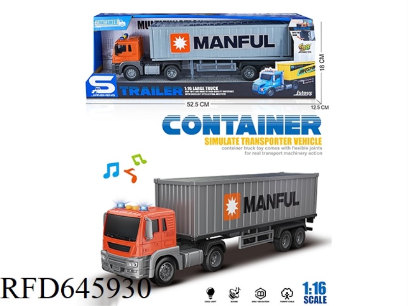 1:16 INERTIA EUROPEAN CONTAINER TRUCK (INERTIA & LIGHTING MUSIC)