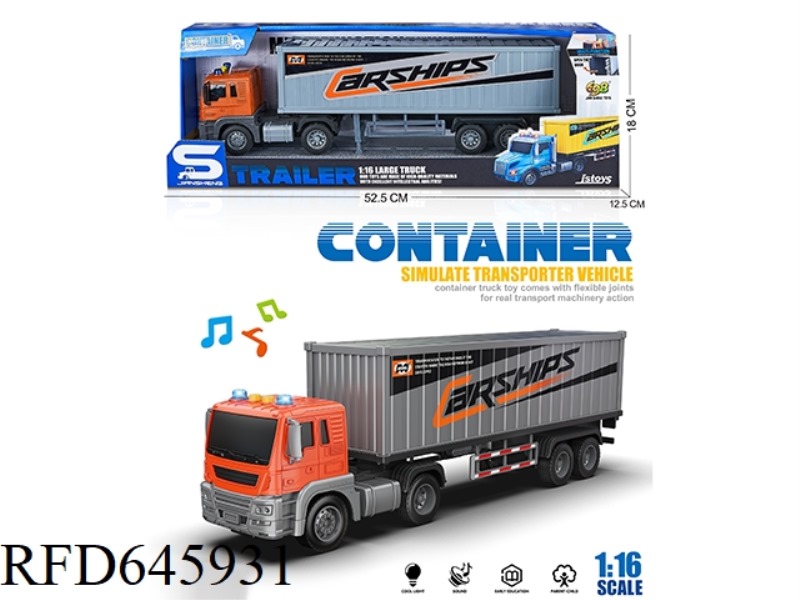 1:16 INERTIA EUROPEAN CONTAINER TRUCK (INERTIA & LIGHTING MUSIC)