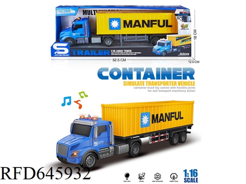 1:16 INERTIA AMERICAN CONTAINER TRUCK (INERTIA & LIGHTING MUSIC)