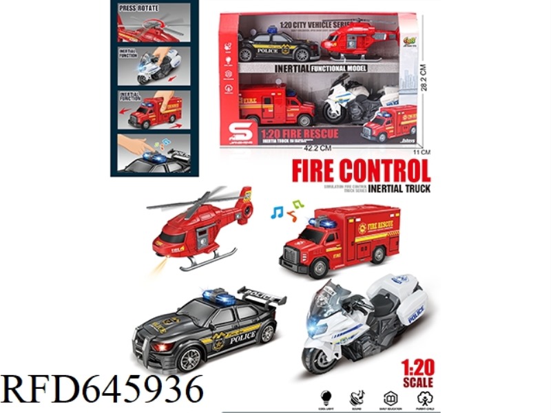 1:20 SMALL CITY FIRE TRUCK COMBINATION (INERTIA/SLIDING & LIGHTING AND MUSIC)
