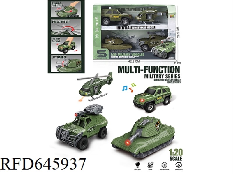 1:20 COMBINATION OF SMALL URBAN MILITARY VEHICLES (INERTIA/TAXIING & LIGHTING AND MUSIC)