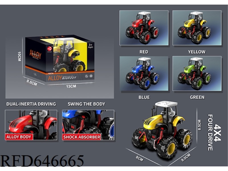 ALLOY FARMER CAR FOUR-WHEEL DRIVE INERTIA