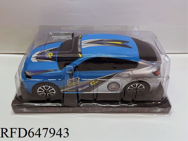INERTIAL SIMULATION VEHICLE