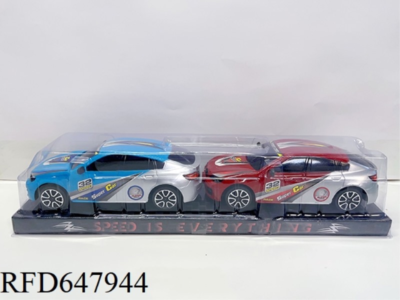 INERTIAL SIMULATION VEHICLE