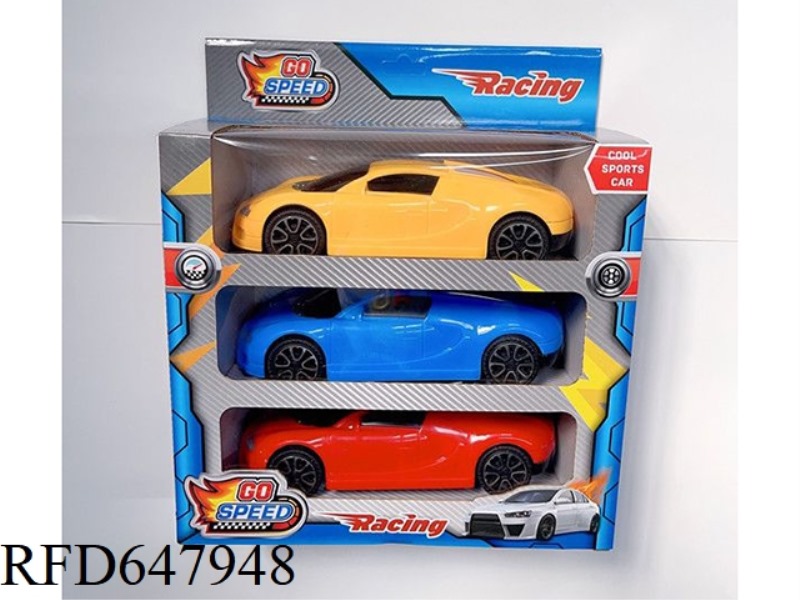 INERTIAL SOLID COLOR SIMULATION VEHICLE