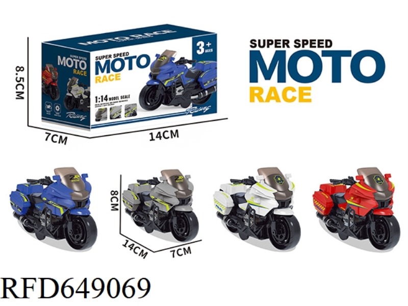 1:14 INERTIA MOTORCYCLE