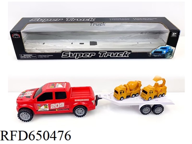 PICKUP TRUCK TOWED SLIDING ENGINEERING VEHICLE