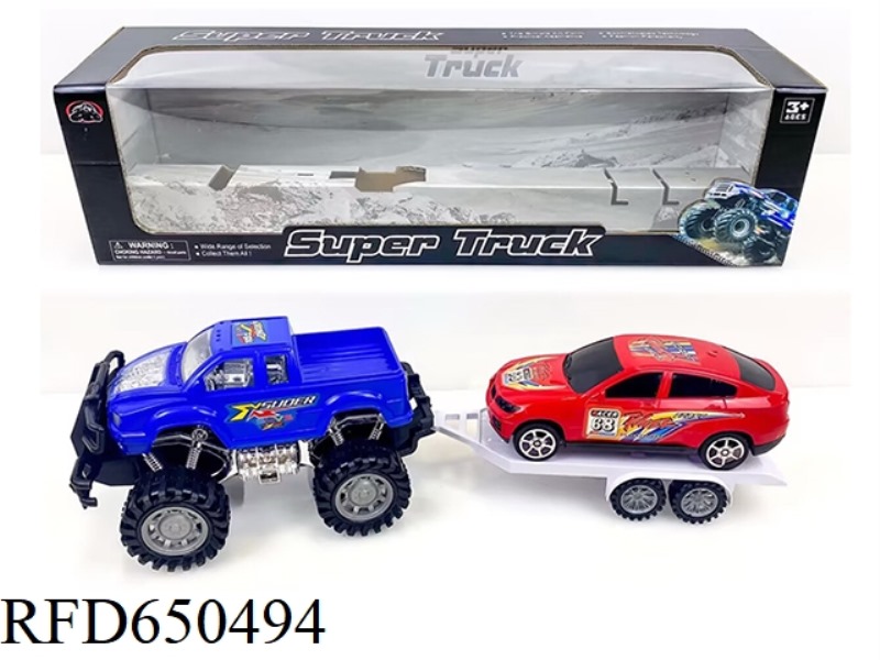 OFF-ROAD VEHICLE TOWING INERTIA VEHICLE