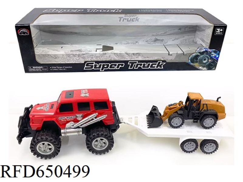 OFF-ROAD VEHICLE TOWING INERTIA ENGINEERING VEHICLE
