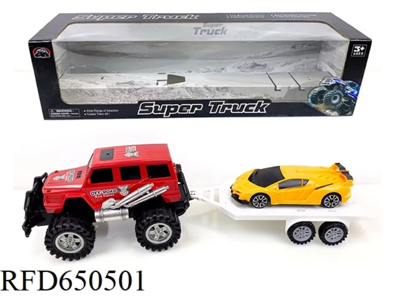 OFF-ROAD VEHICLE TOWING INERTIA LAMBORGHINI