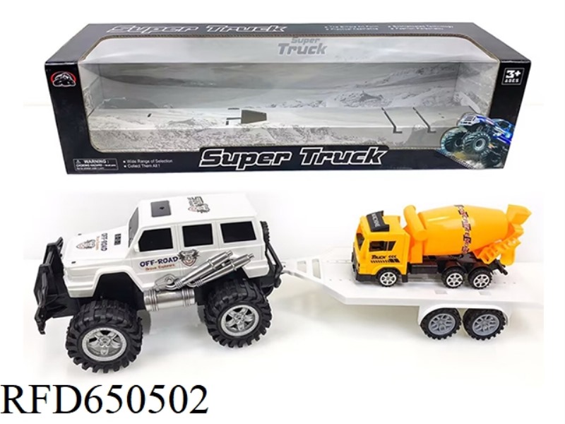 OFF-ROAD VEHICLE TOWING AND SLIDING ENGINEERING VEHICLE