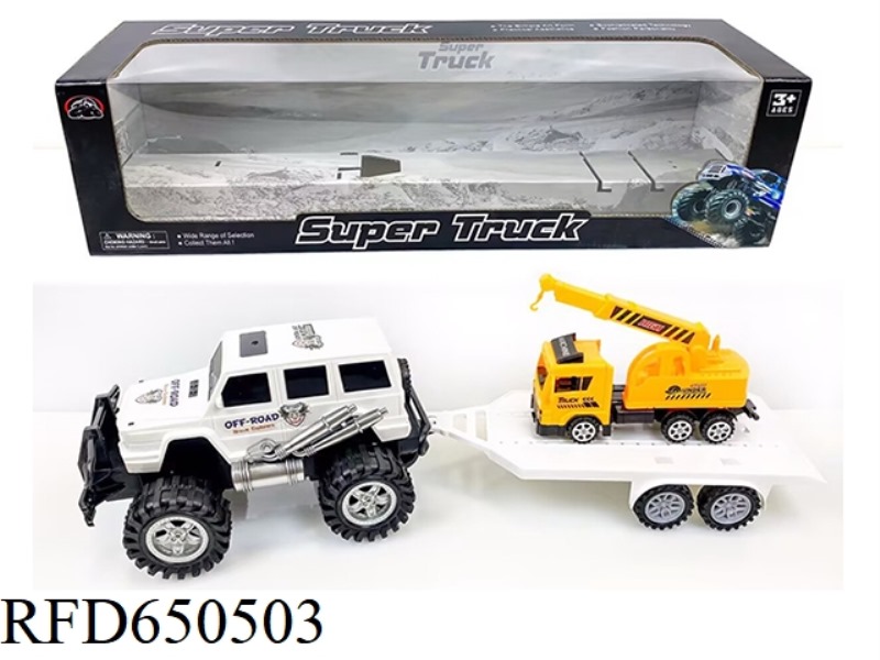OFF-ROAD VEHICLE TOWING AND SLIDING ENGINEERING VEHICLE