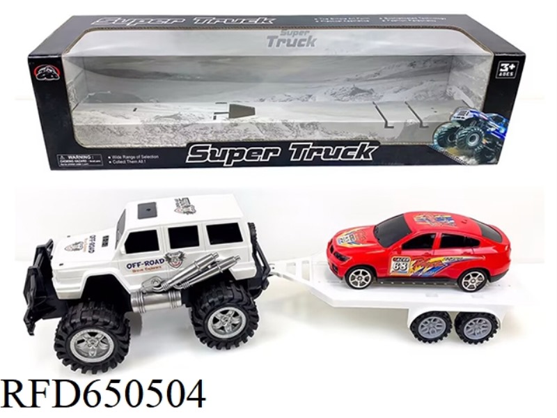 OFF-ROAD VEHICLE TOWING INERTIA VEHICLE