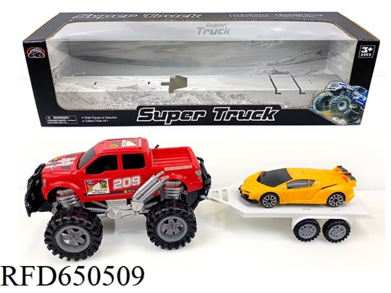 OFF-ROAD VEHICLE TOWING INERTIA LAMBORGHINI