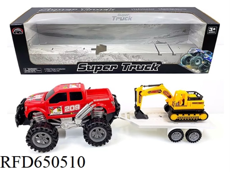 OFF-ROAD VEHICLE TOWING AND SLIDING ENGINEERING VEHICLE