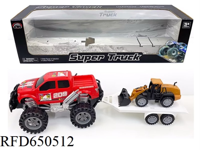 OFF-ROAD VEHICLE TOWING INERTIA ENGINEERING VEHICLE