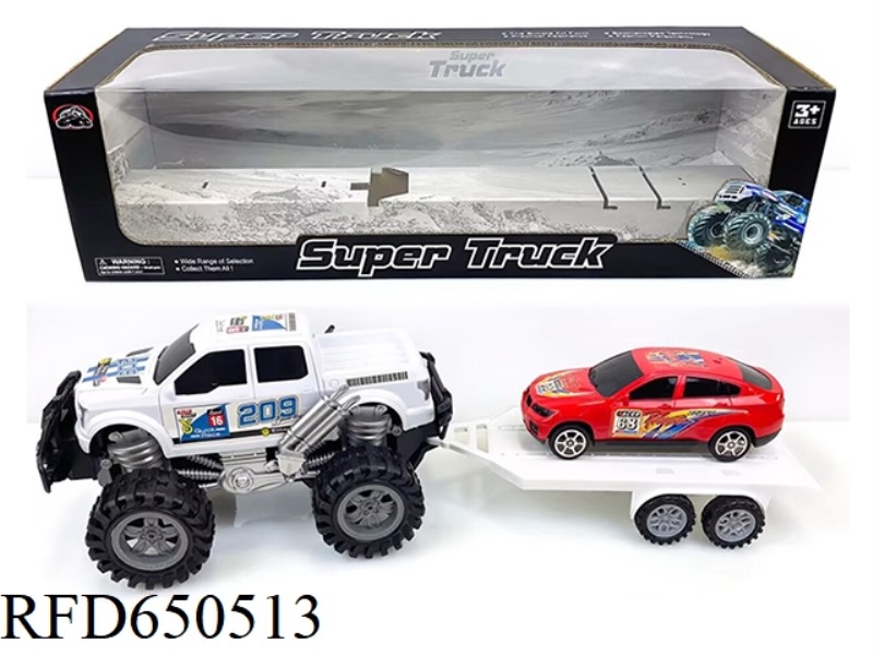 OFF-ROAD VEHICLE TOWING INERTIA VEHICLE