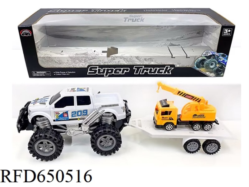 OFF-ROAD VEHICLE TOWING AND SLIDING ENGINEERING VEHICLE