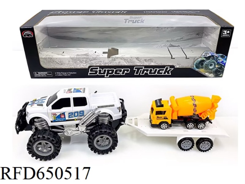 OFF-ROAD VEHICLE TOWING AND SLIDING ENGINEERING VEHICLE
