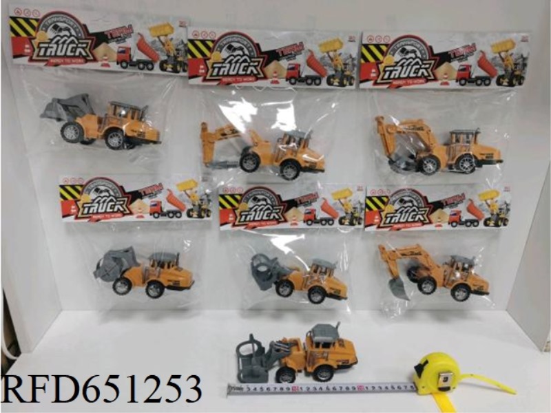 INERTIAL FARMER'S PROJECT