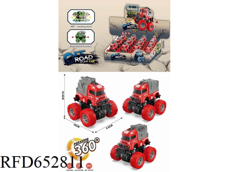DUAL INERTIA/FOUR-WHEEL DRIVE/SPRING/STUNT FIRE TRUCK 12PCS