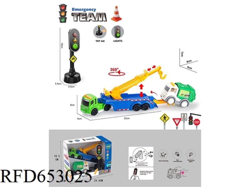 INERTIAL TRAILER WITH TRAFFIC LIGHTS (WITH LIGHTS) PULL-BACK SANITATION VEHICLE SET