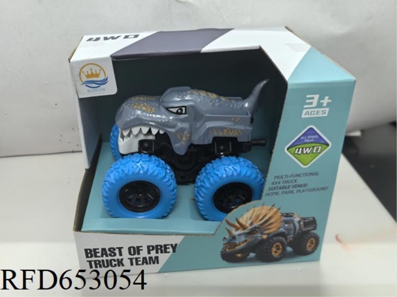 DOUBLE INERTIA BEAST TRUCK FLEET