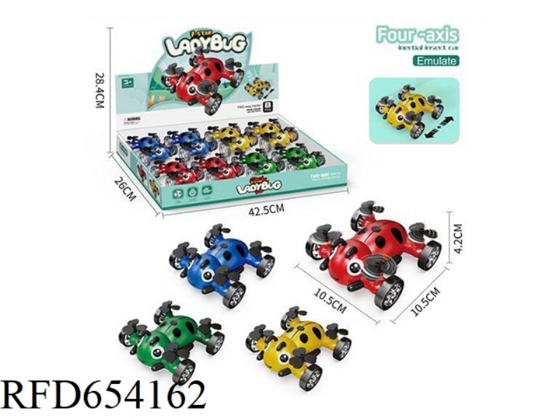 TWO-WAY INERTIA LADYBUG 8PCS