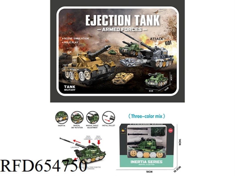 INERTIA - PITCHED BATTLE CATAPULTS TANKS